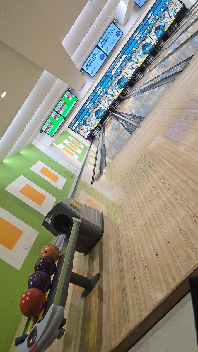 久しぶりのボーリング🎳
ぜんぜんあかん🤣🤣