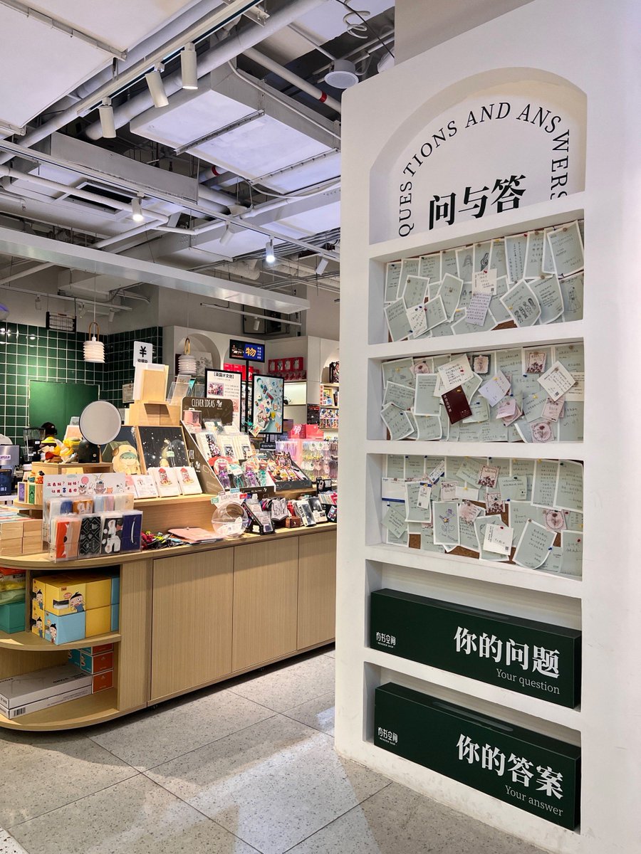 Raj Mohan tweet media