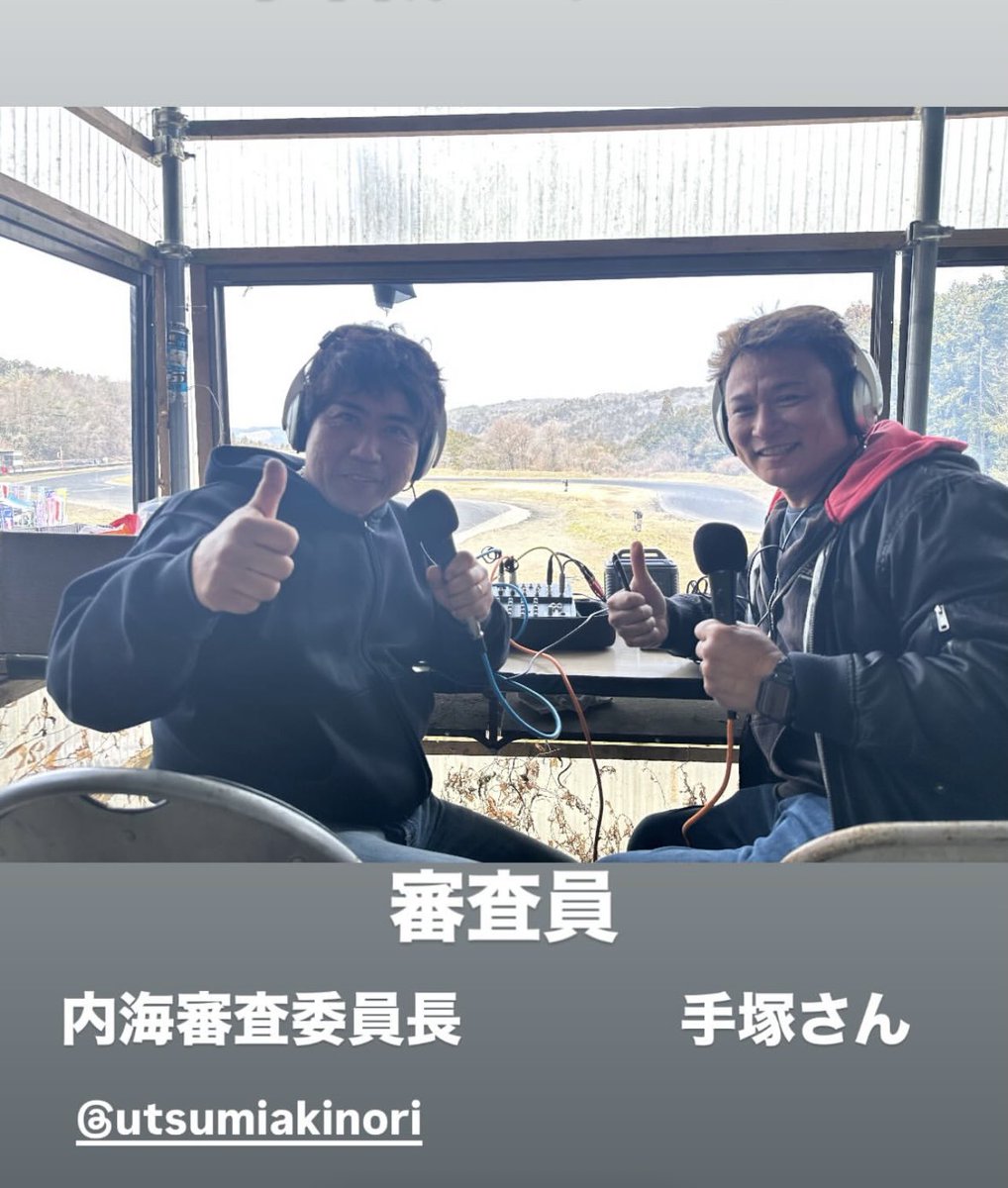 内海 彰乃 (AKINORI UTSUMI) tweet media