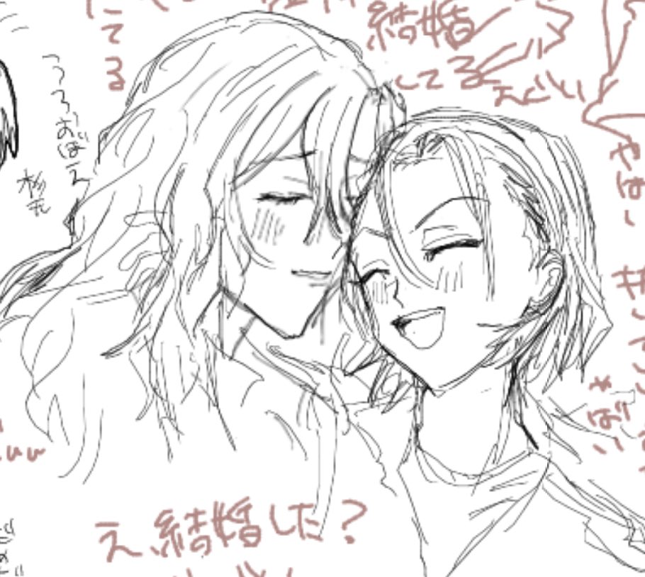 つみれ tweet media