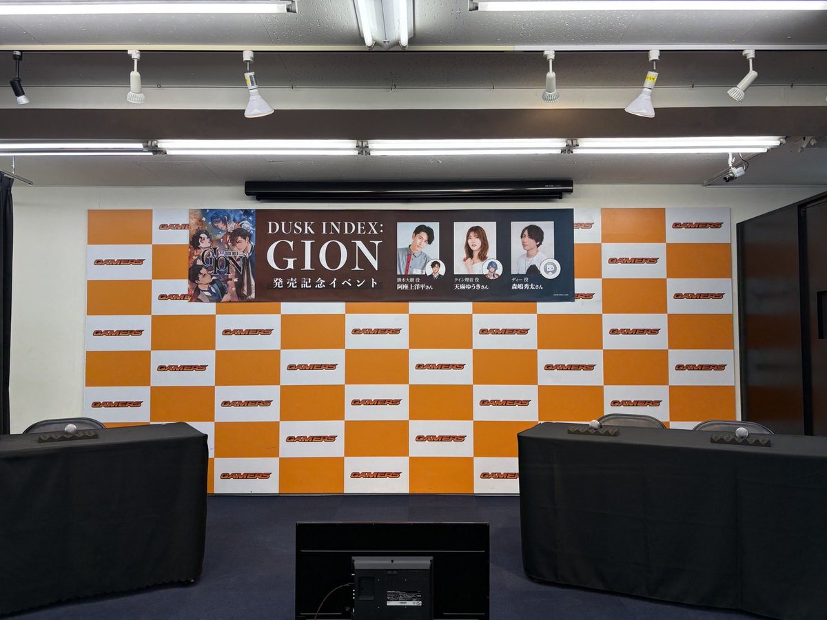 ブシロード/ブシモゲーム総合 tweet media