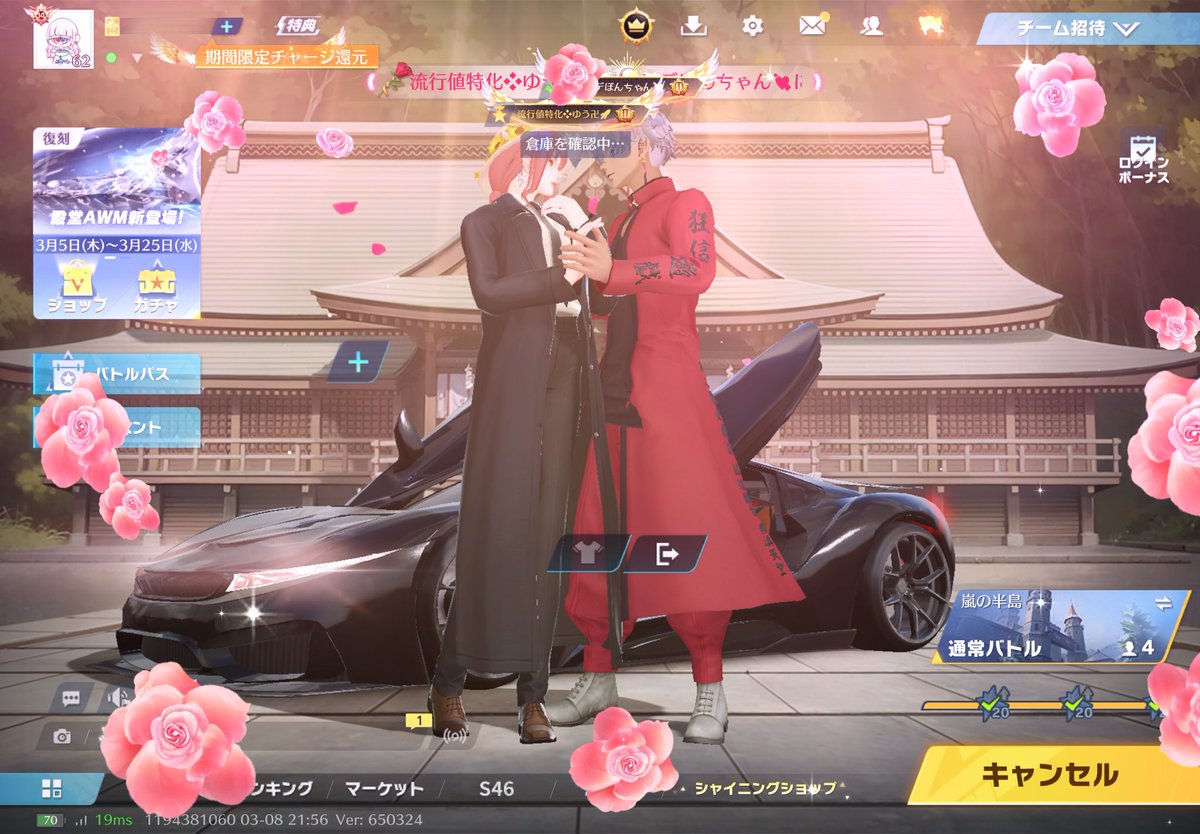 ぽんㄘゃん🐁 『K』 🗡️ tweet media