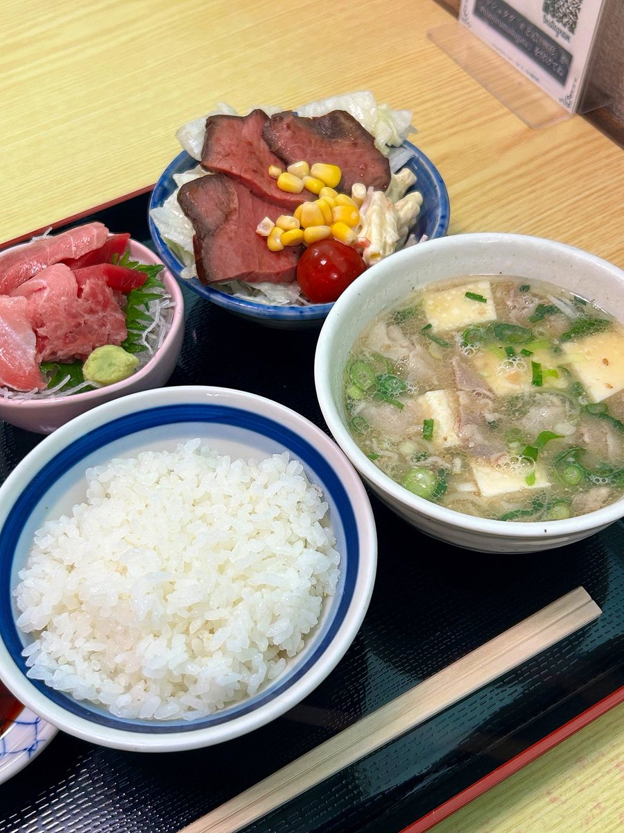 MAI@静岡グルメとお酒 tweet media