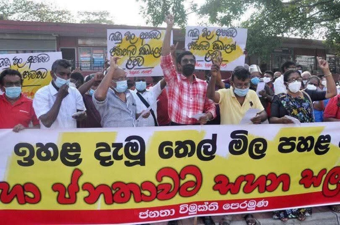 eranga tennakoon tweet media