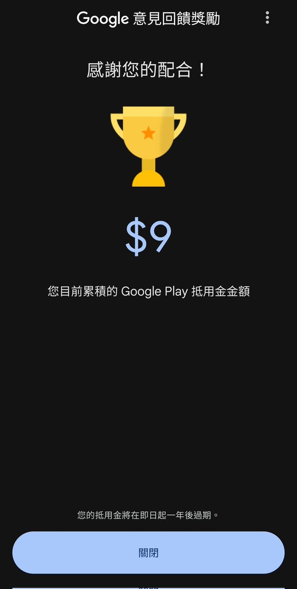 Curry_TW tweet media