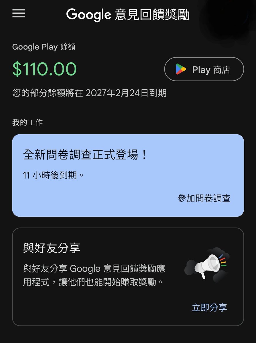 Curry_TW tweet media