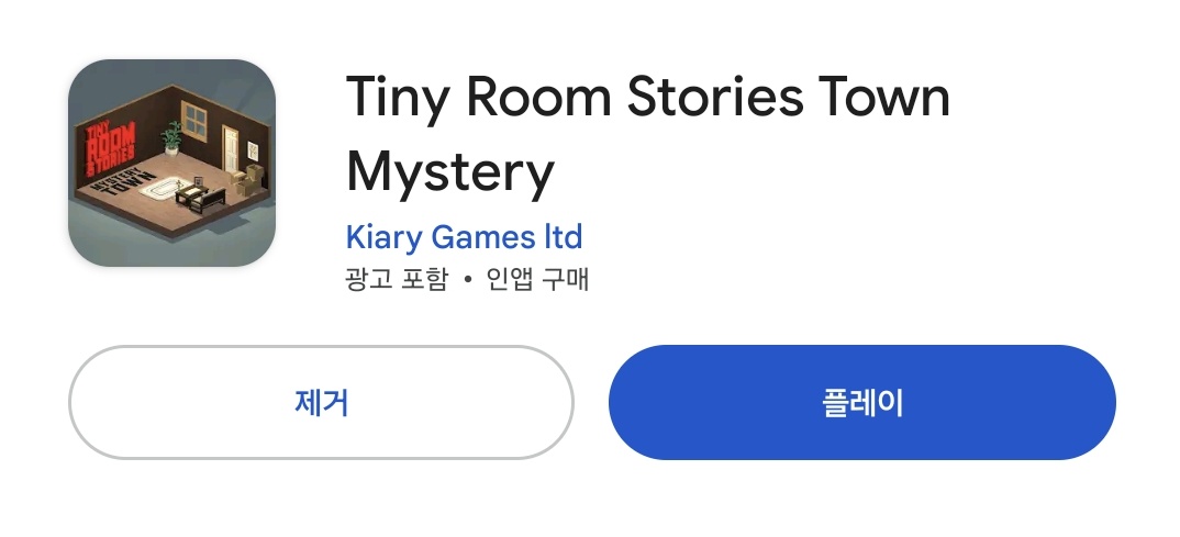 빛이나 tweet media