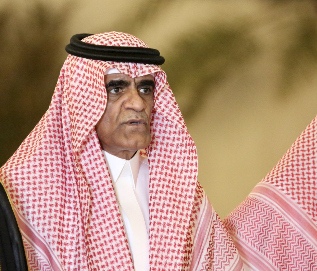 شبكة (RT) 🇸🇦 tweet media