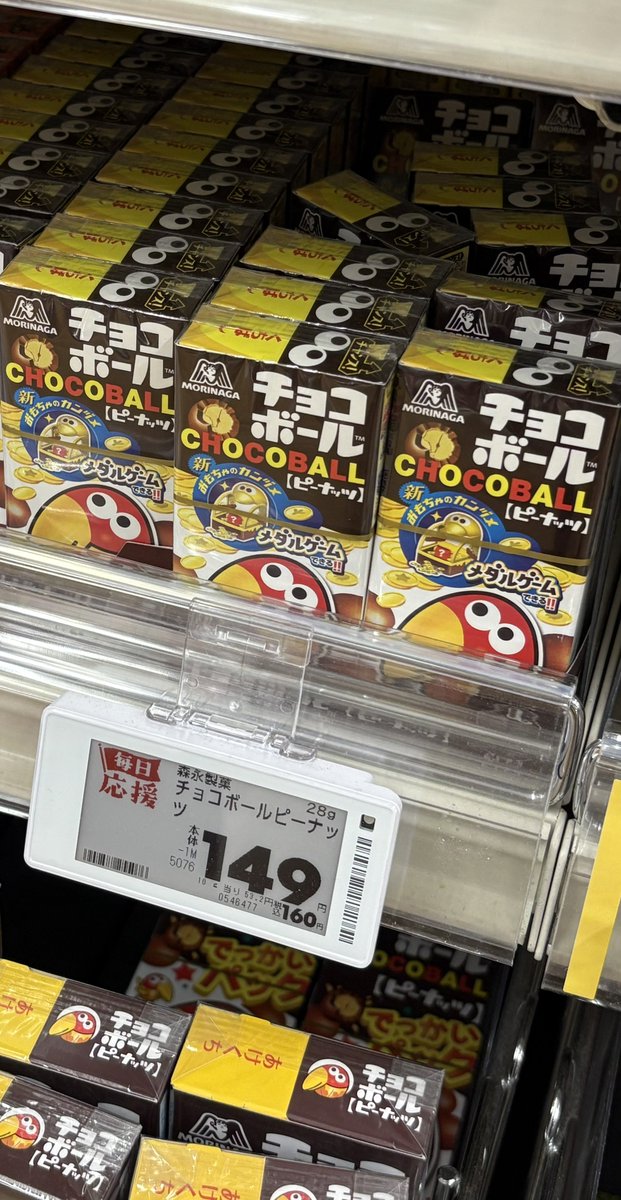 かぴさん tweet media