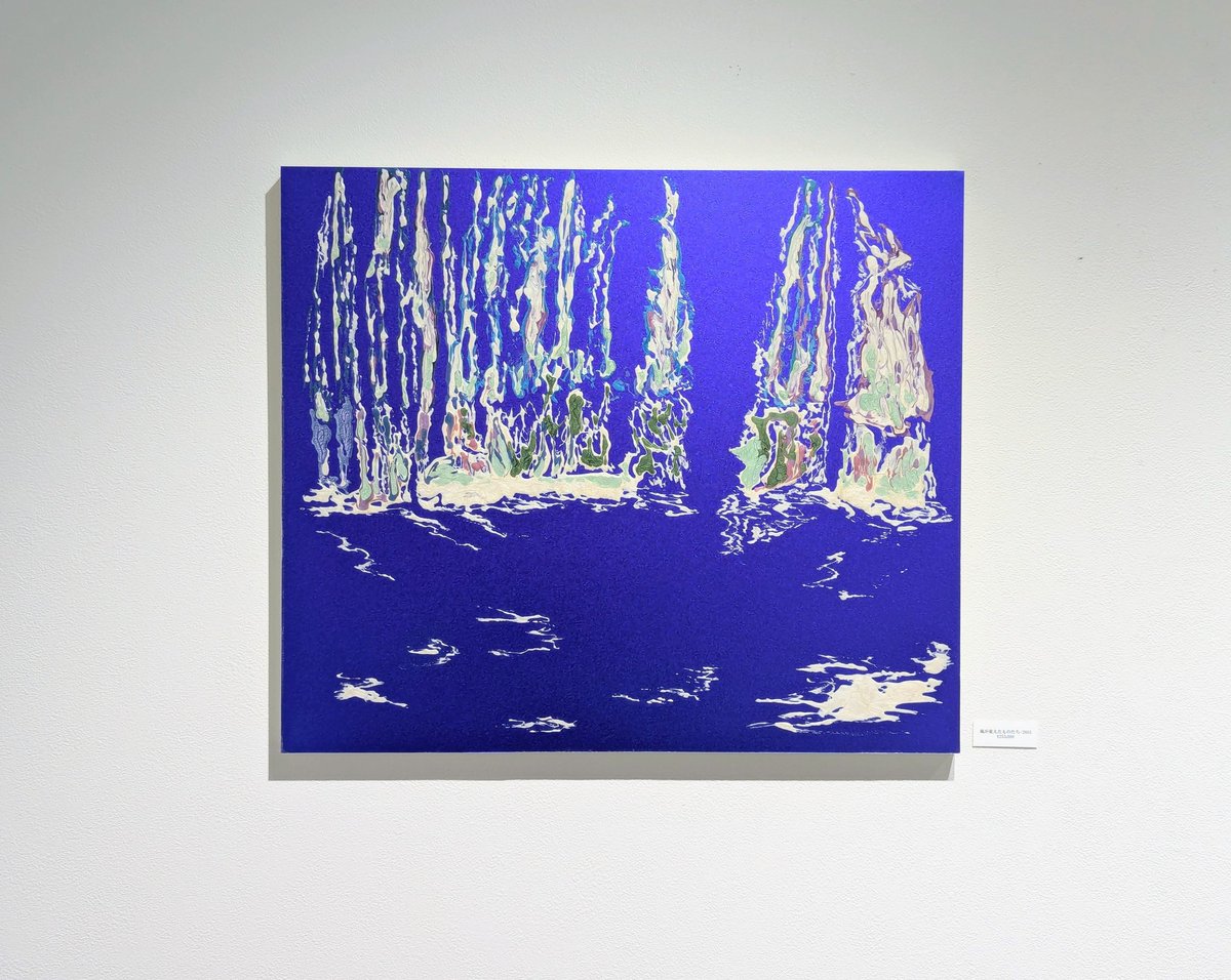 井坂健一郎 tweet media