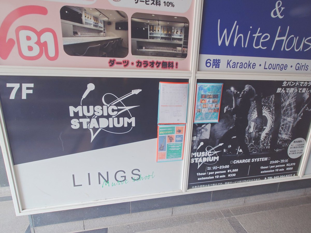 むら@photo(Ok_Mura) tweet media