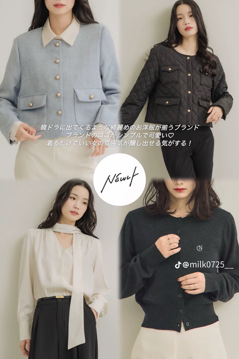 𝚖𝚒𝚗𝚒🥣 tweet media