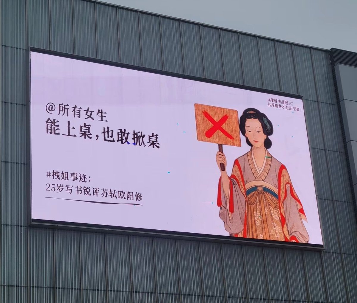 再简单一点 tweet media