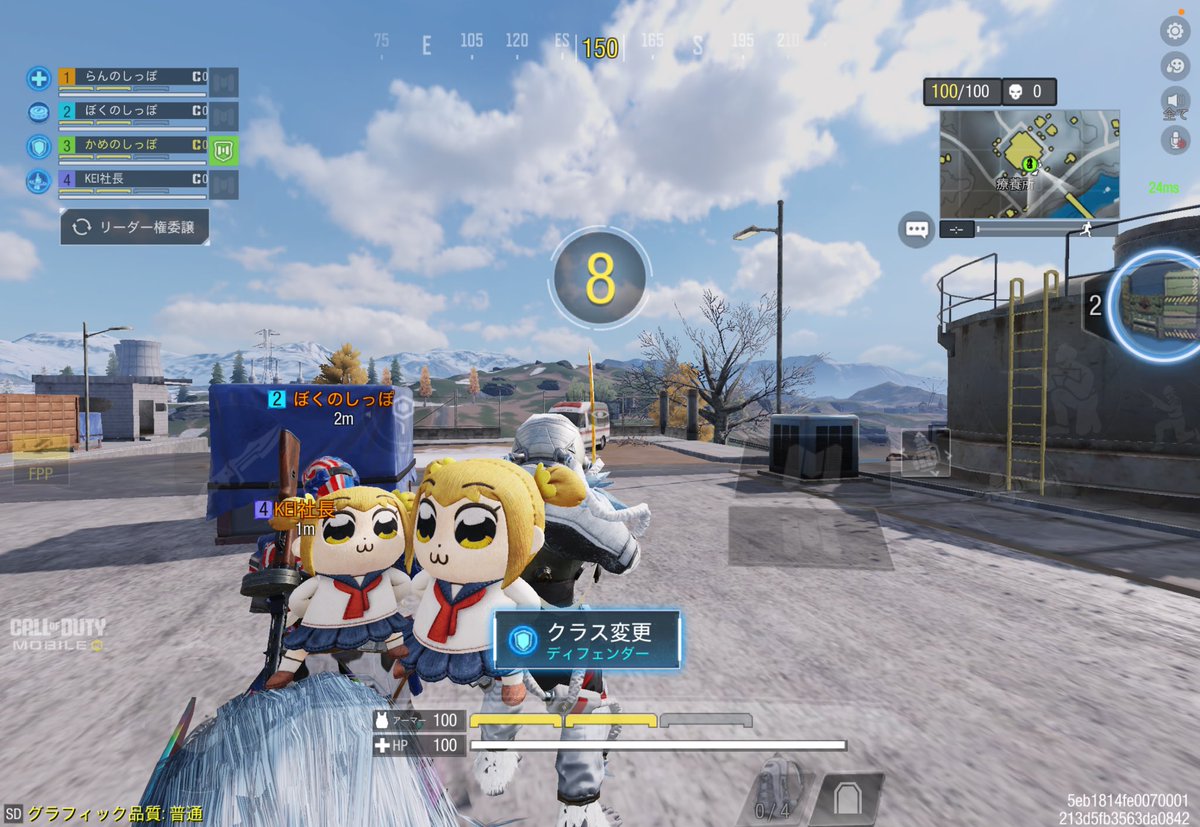 かめのしっぽ tweet media