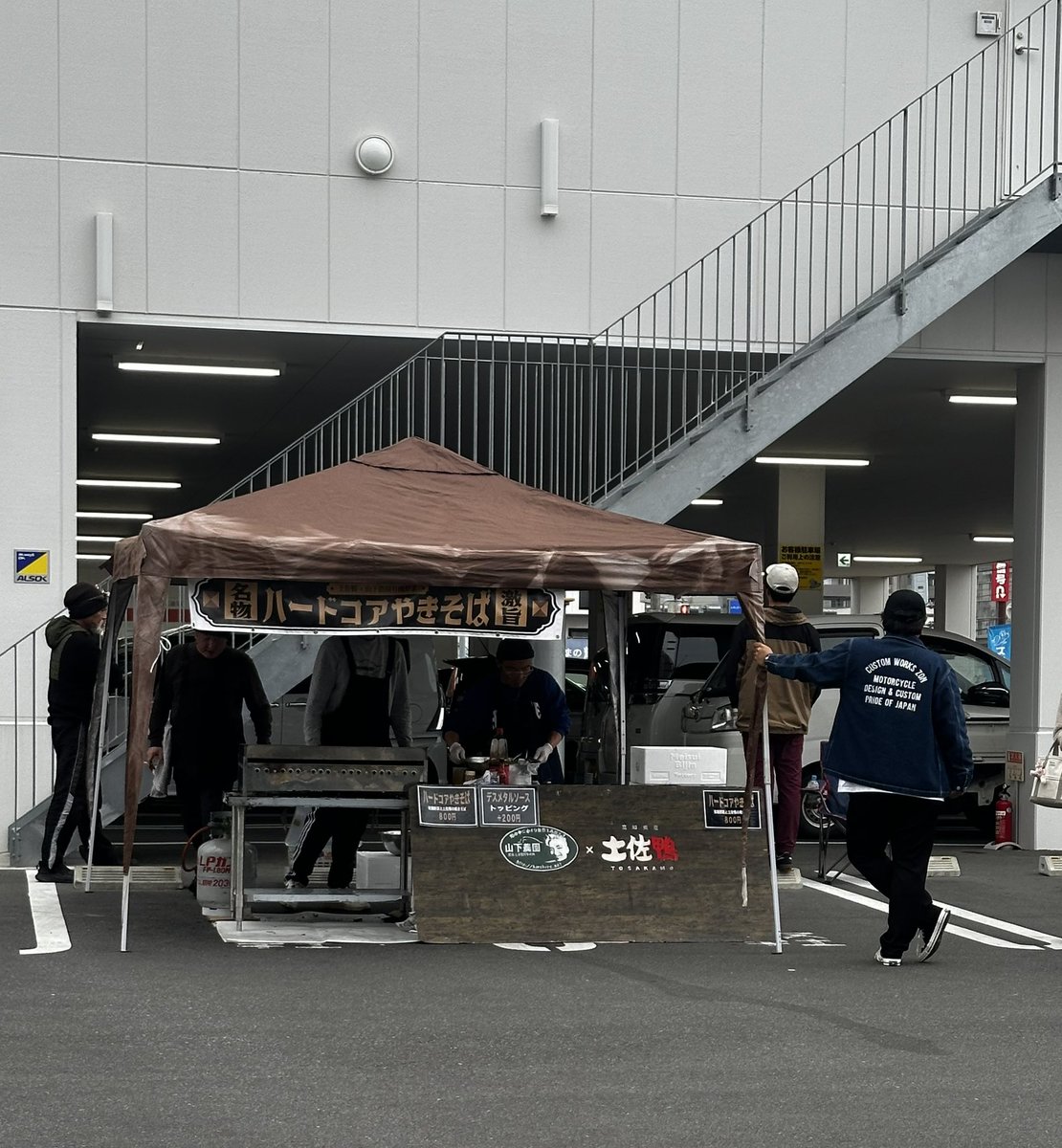 上ちゃん𓆛𓆜𓆝𓆞𓆟 tweet media