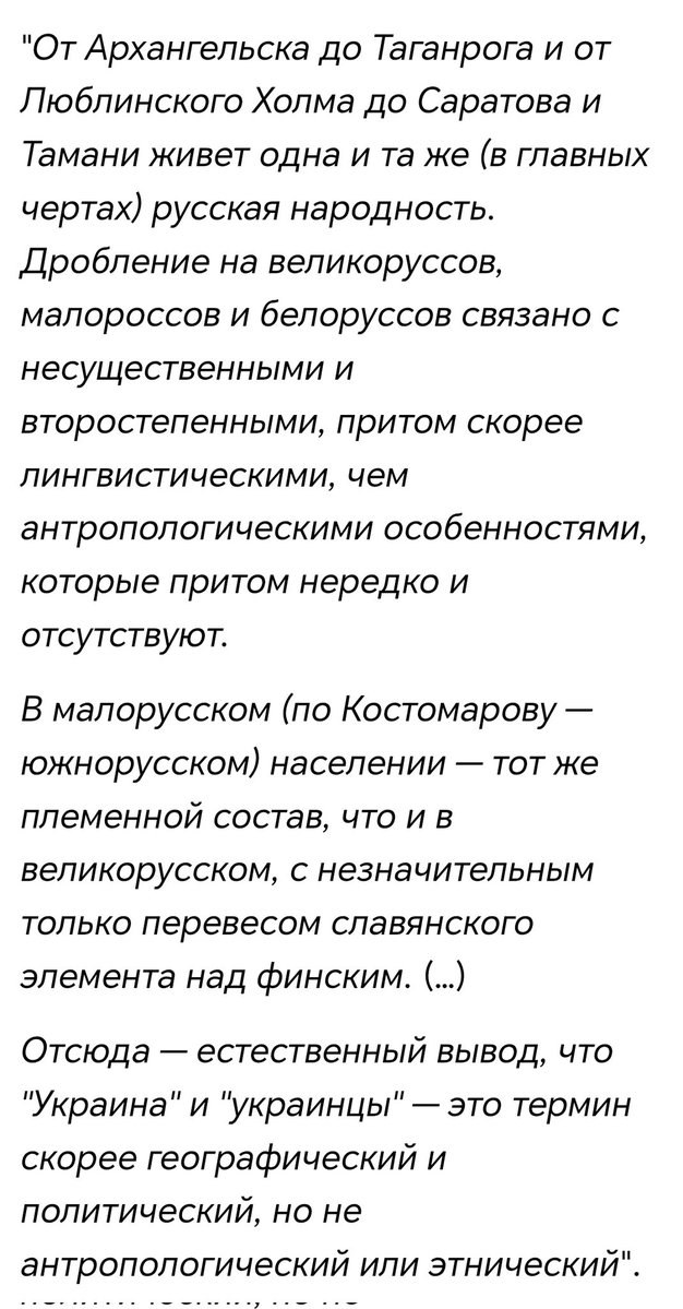 Attempt number 13 tweet media