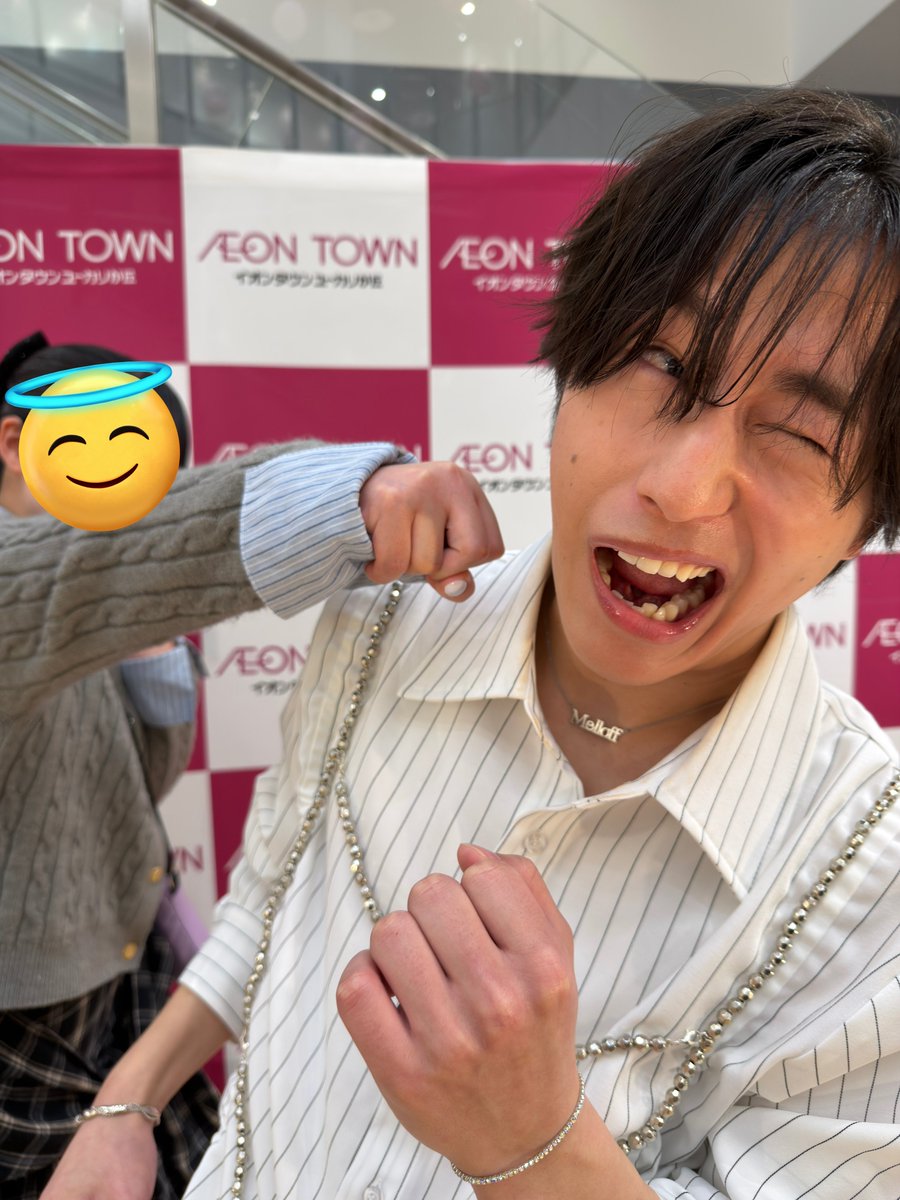 きめら❤️‍🔥 tweet media