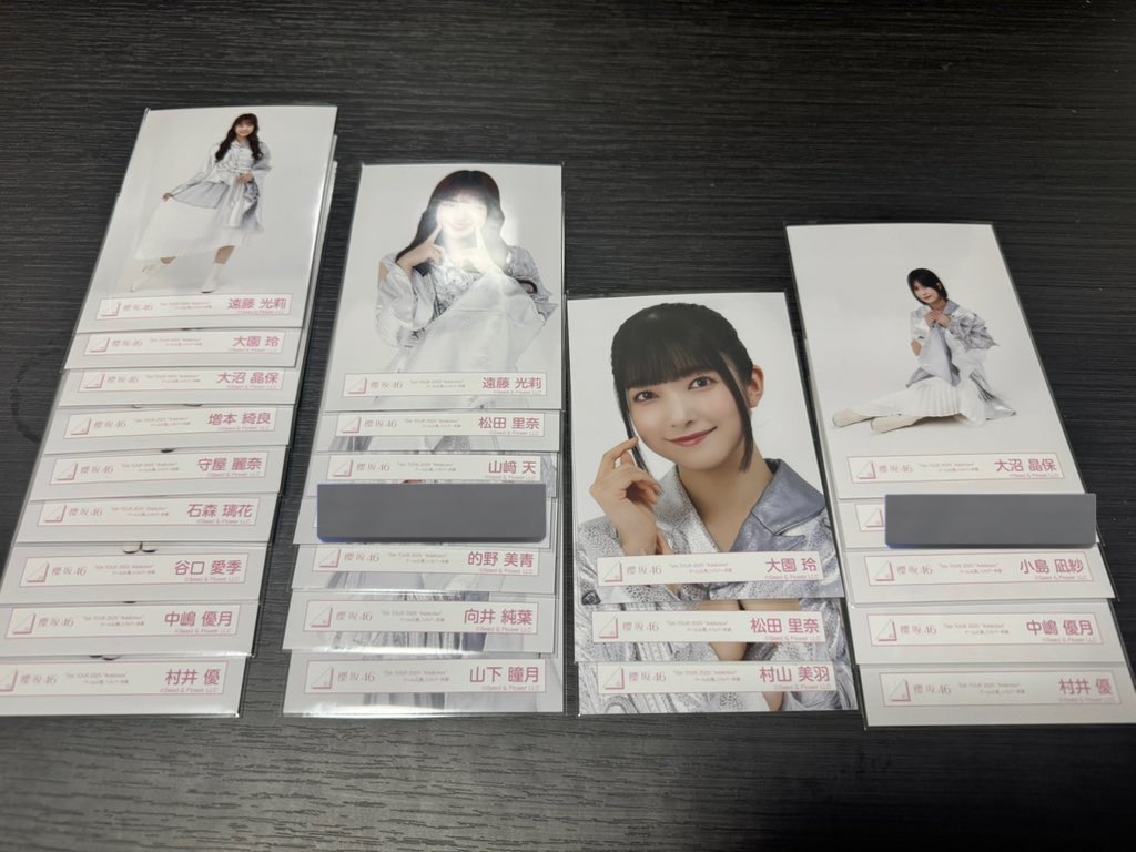 Techukemon_tore's tweet photo. 櫻坂46 生写真 トレード トレ
スタジャンコーデ ドームシルバー衣装 封入

譲) 画像1.2+リプ欄(14th封入)

求) 画像3
      武元唯衣 幸阪茉里乃 遠藤理子

郵送トレのみ
難アリ🙅‍♂️
複数枚優先

よろしくお願いします🙇‍♂️ https://t.co/cKypRNG2Ma
