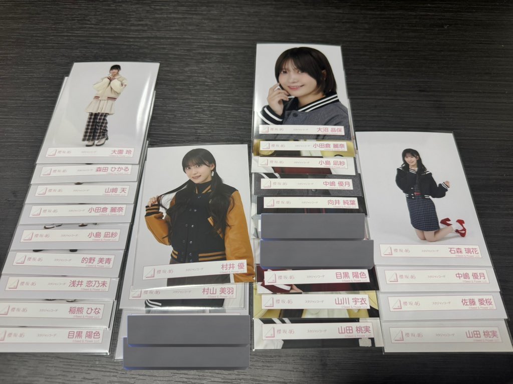 Techukemon_tore's tweet photo. 櫻坂46 生写真 トレード トレ
スタジャンコーデ ドームシルバー衣装 封入

譲) 画像1.2+リプ欄(14th封入)

求) 画像3
      武元唯衣 幸阪茉里乃 遠藤理子

郵送トレのみ
難アリ🙅‍♂️
複数枚優先

よろしくお願いします🙇‍♂️ https://t.co/cKypRNG2Ma