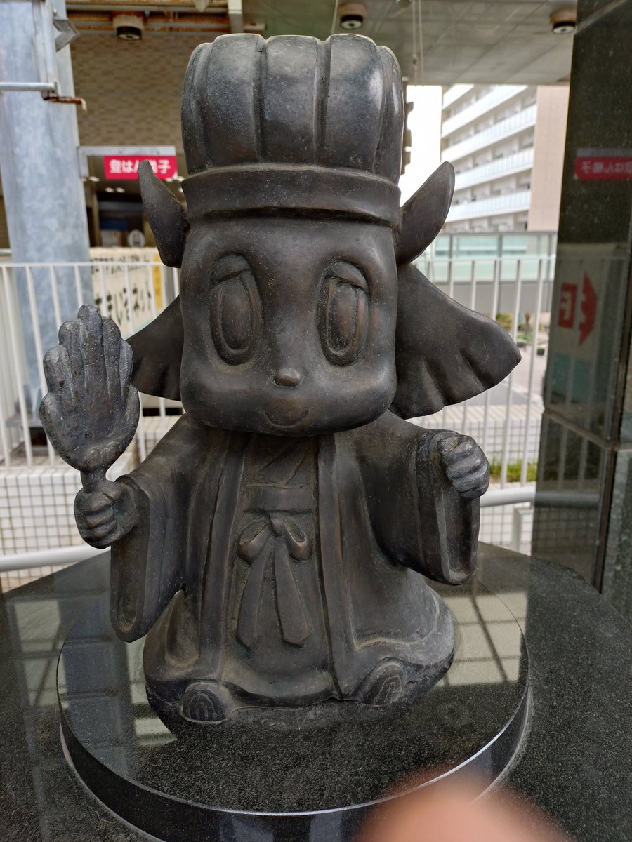 onicho3's tweet photo. 三国志祭！祭りの度に写真撮ってるような気がする。
#三国志祭 https://t.co/Vx8P3iR6mh