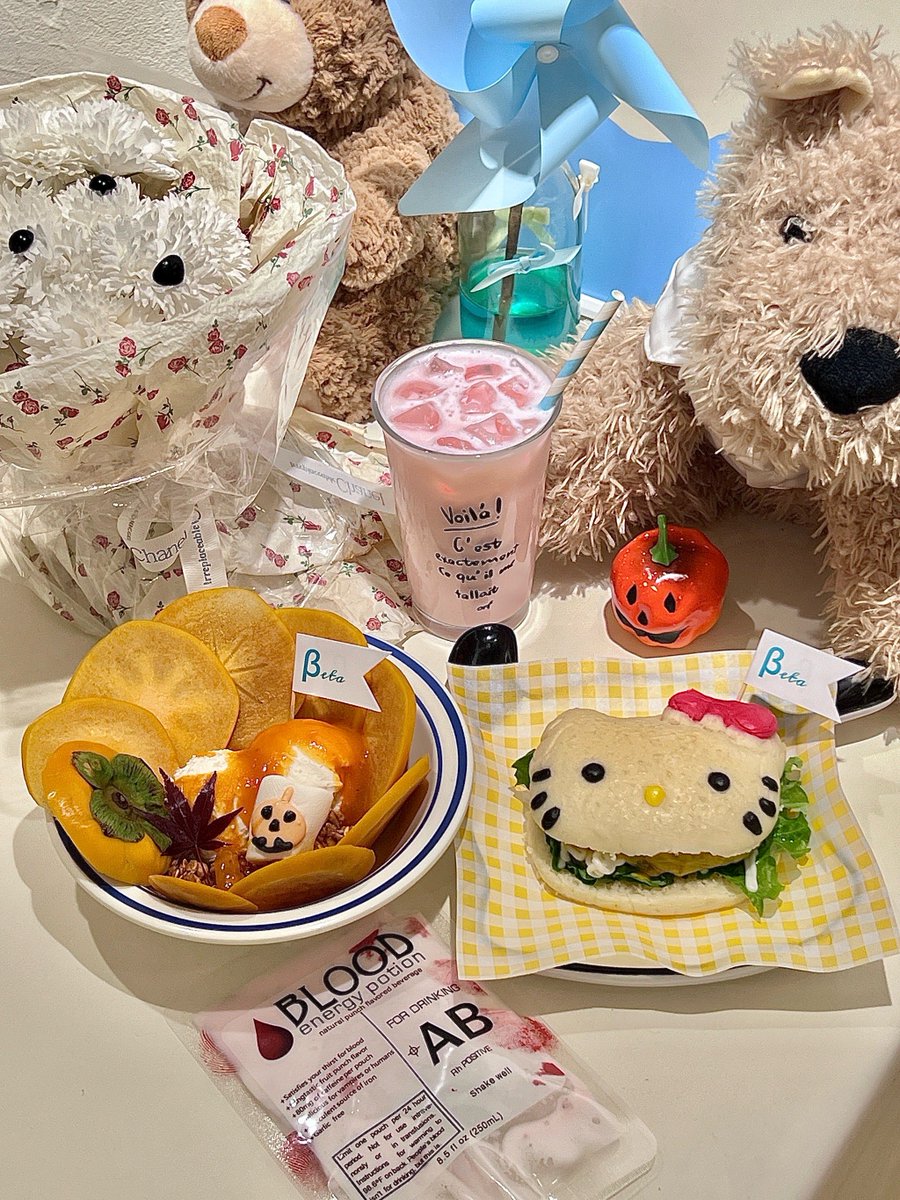 Edwin E. Pérez tweet media