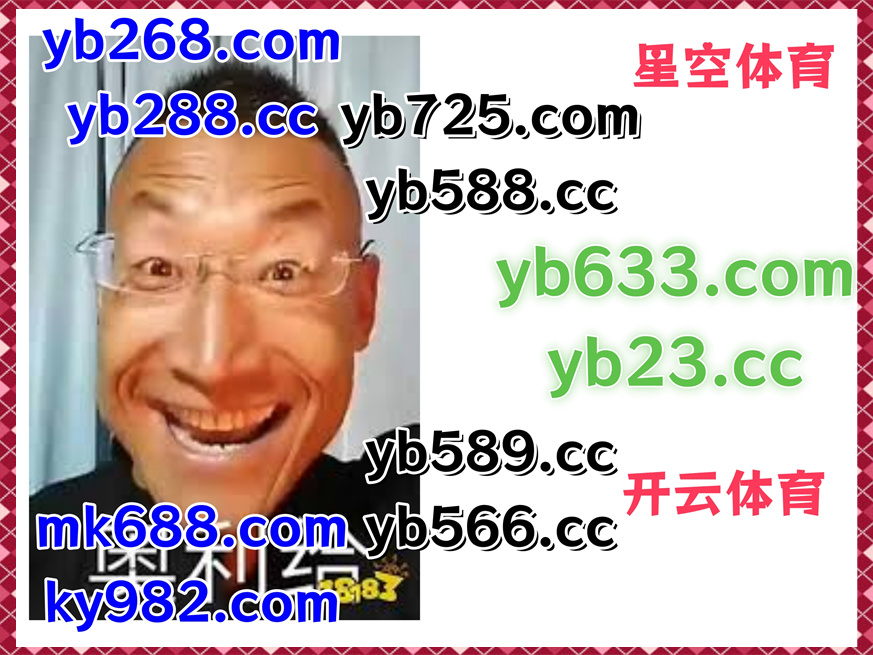 sidborhade5's tweet photo. 此刻是下午1点57分
🍃💛💋️️ 
c7娱乐 🐿 AG真人 
开云体育 
腾龙 ️ 牌九战九胜 
足球 https://t.co/UlwkQOl1Mj