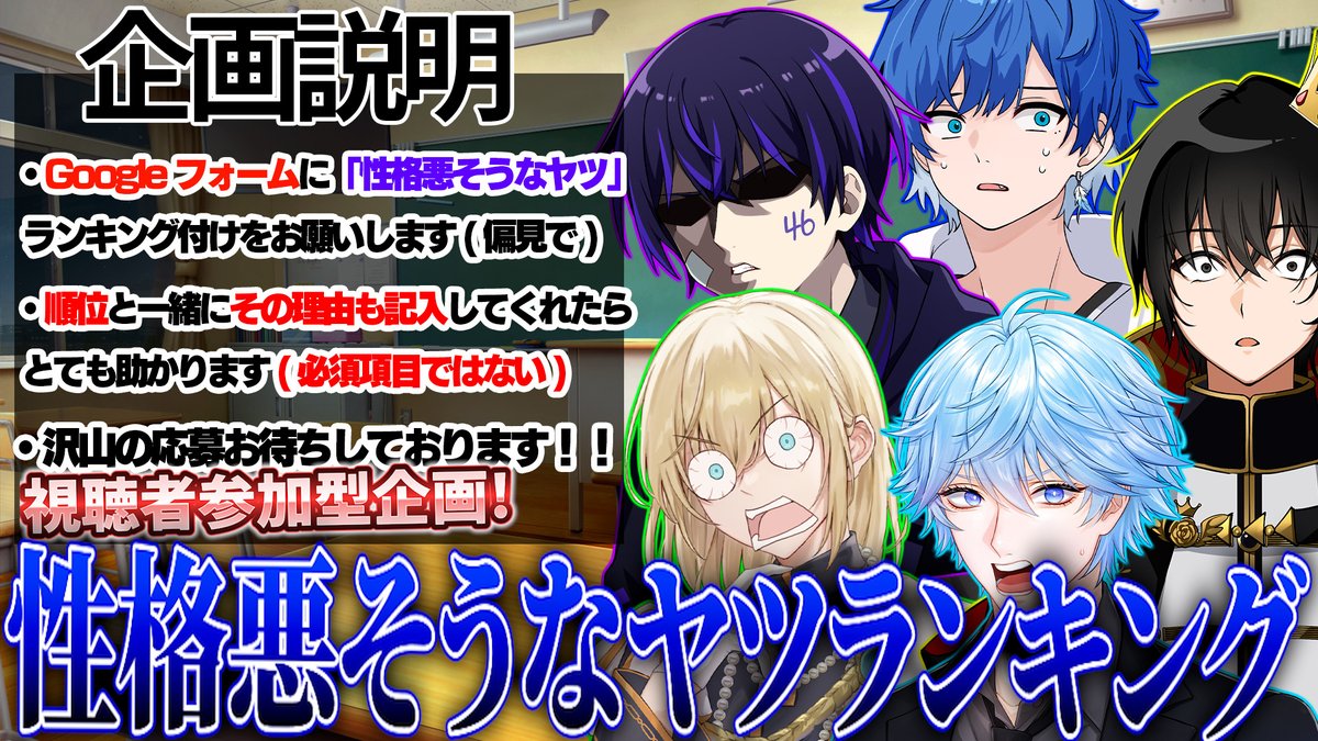はとね tweet media