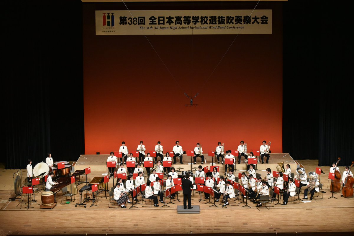 浜松市文化振興財団 tweet media