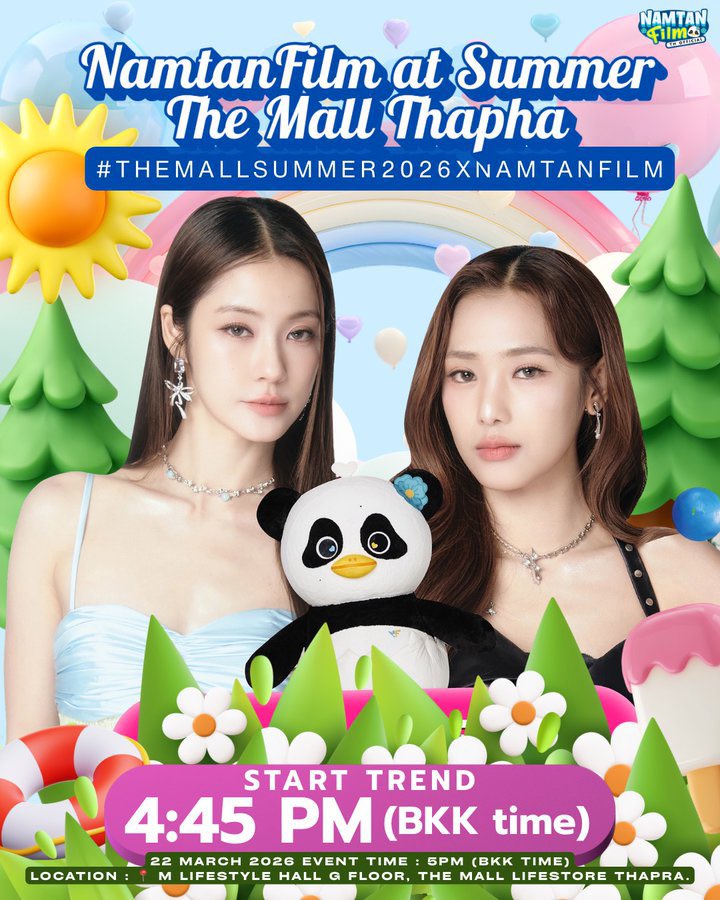 𝙉𝘼𝙈𝙏𝘼𝙉𝙁𝙄𝙇𝙈 𝙏𝘼𝙄𝙒𝘼𝙉 𝙎𝙐𝙋𝙋𝙊𝙍𝙏 tweet media