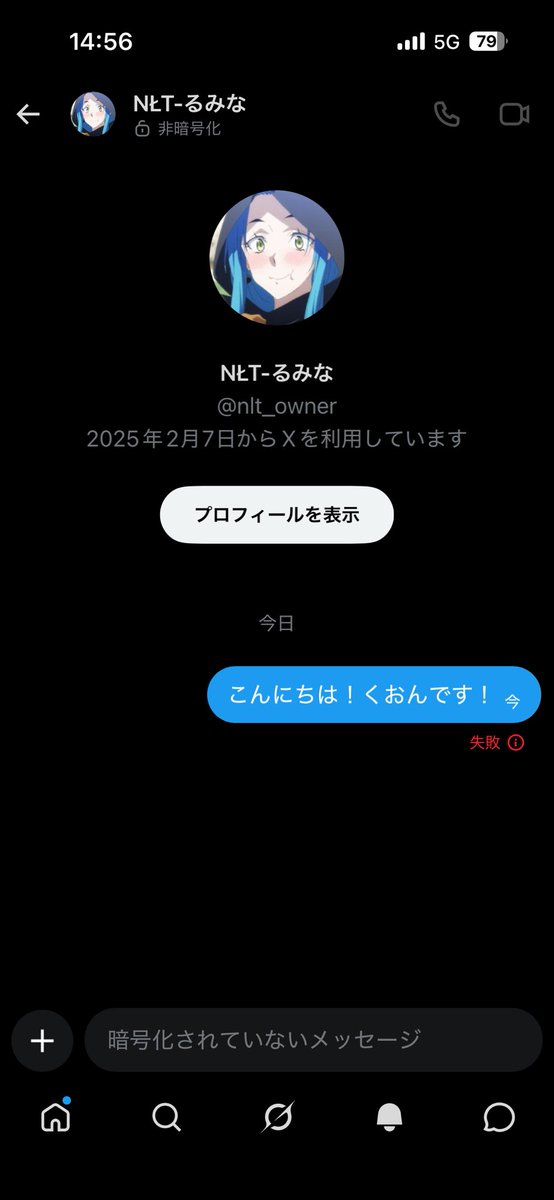 dyd kuon tweet media