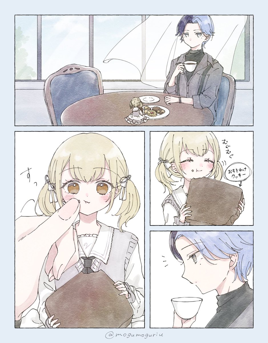 もぐりう tweet media