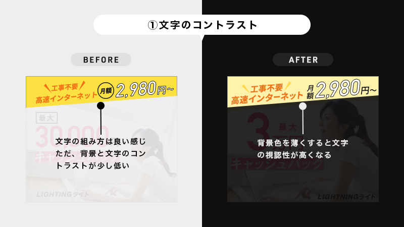 カトウヒカル@バナーデザインのきほん著者 tweet media