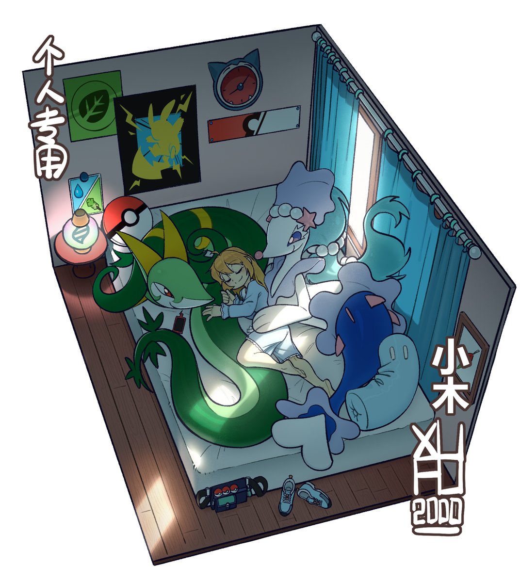 xuao2000 tweet media