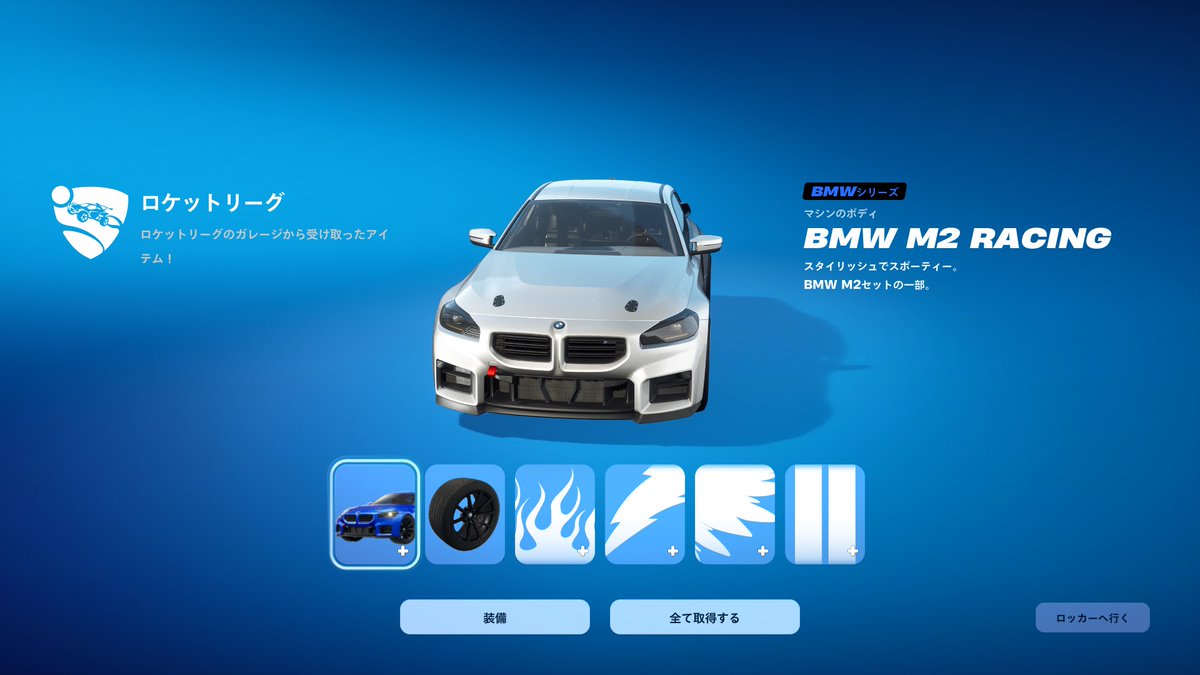 てんくま tweet media