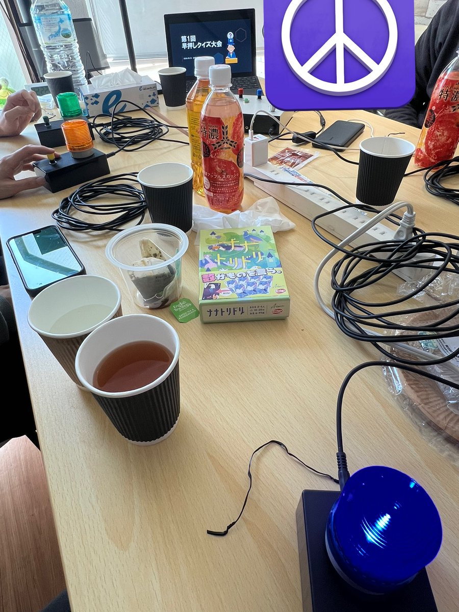 かづき／しゅん tweet media