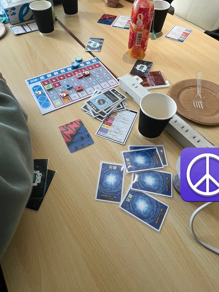 かづき／しゅん tweet media