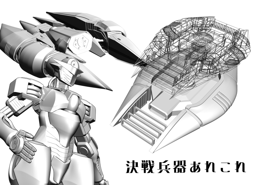 田代哲也 tweet media