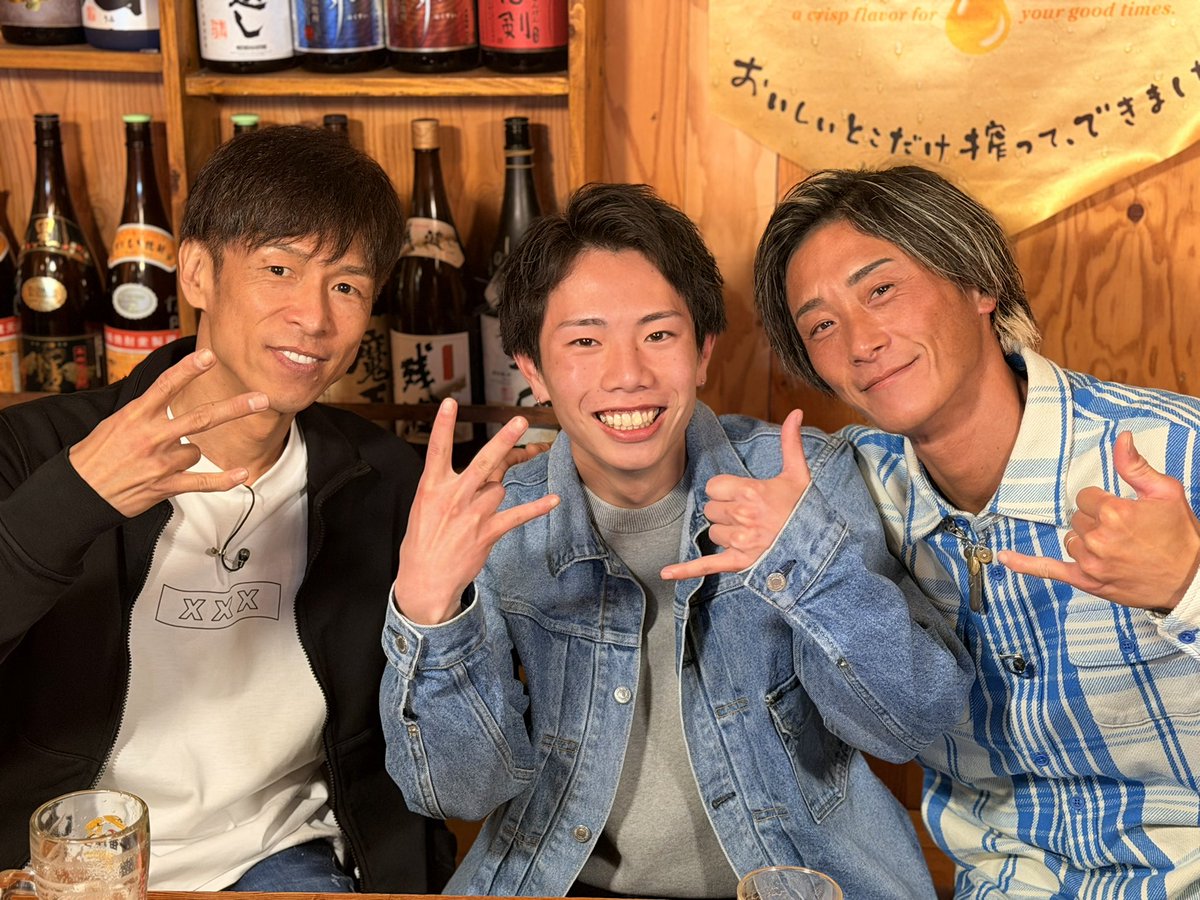 峰竜太 tweet media