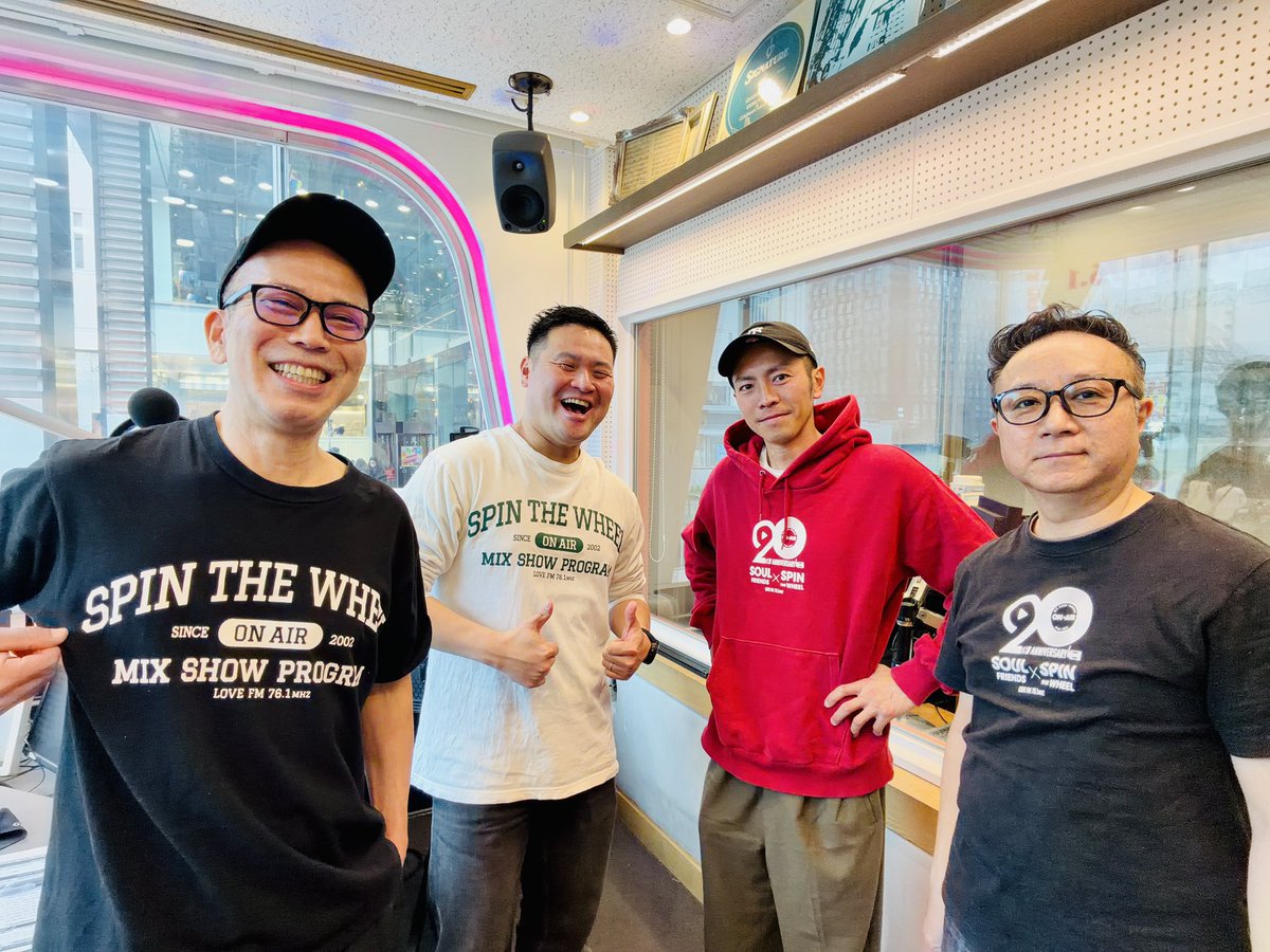 SPIN THE WHEEL/Spin The Wheel Sunday tweet media