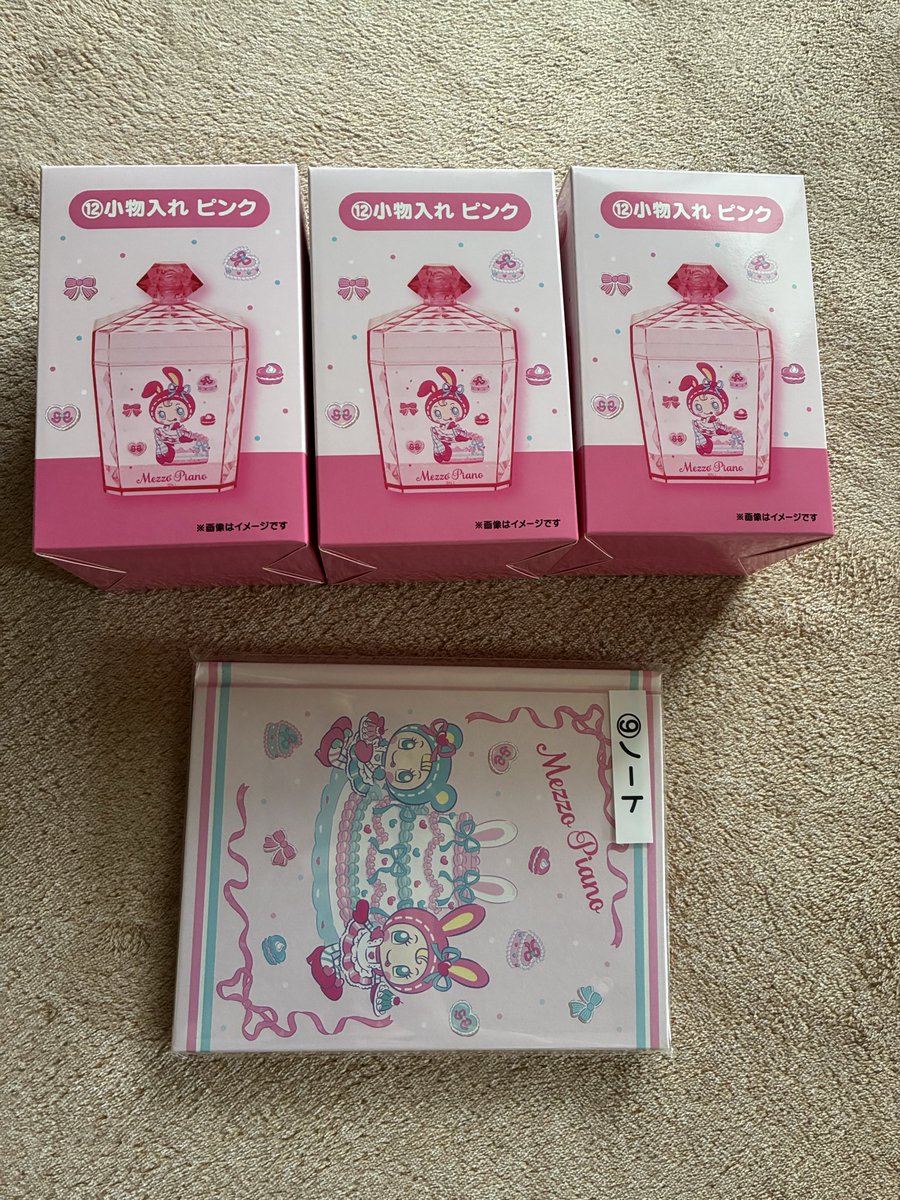 マナカ tweet media