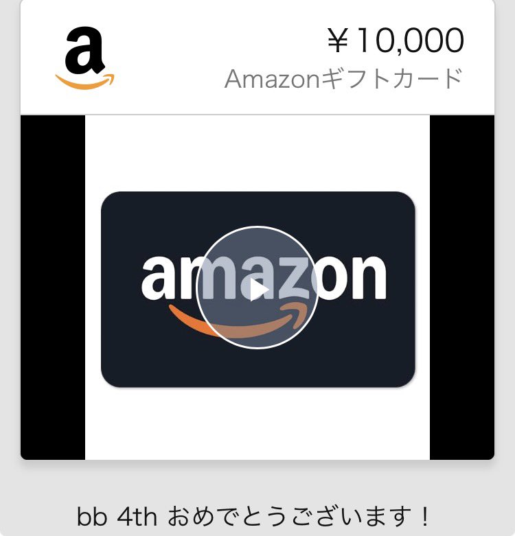 りか@くうねるあそぶな魔法使い🧙 tweet media
