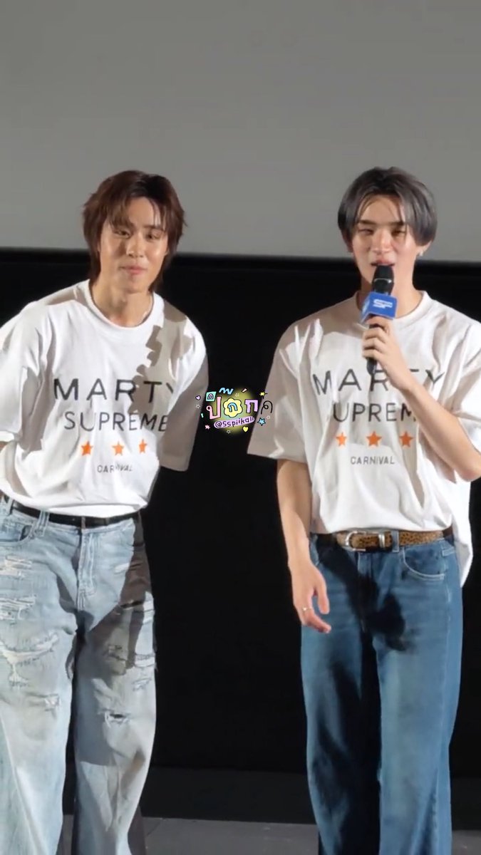 ฮียื่นแก้มแล้ว จริงๆ 55555552552555555555