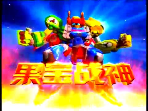 可变ロボ大使 ルパートソン28・アジアTF的玩具＆映像コレクター試遊会開催者＆1957年〜特撮愛好家 tweet media