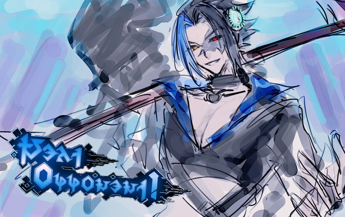 在意我的话就在意我的话 tweet media