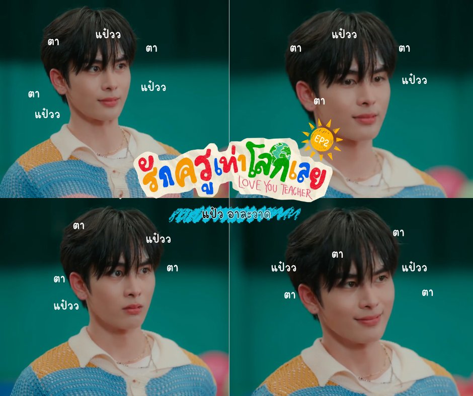 NHOOWANN tweet media