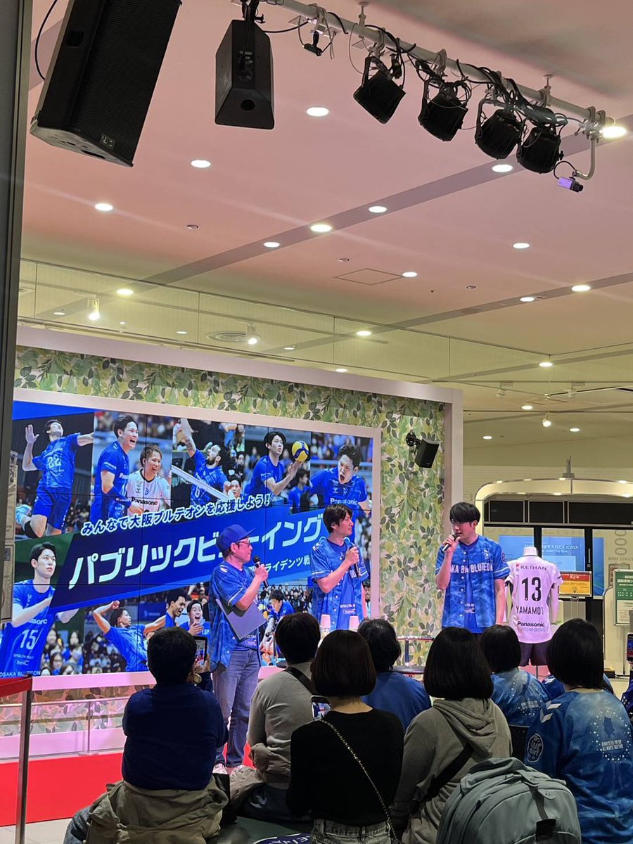 京阪電車おでかけ情報【公式】 tweet media