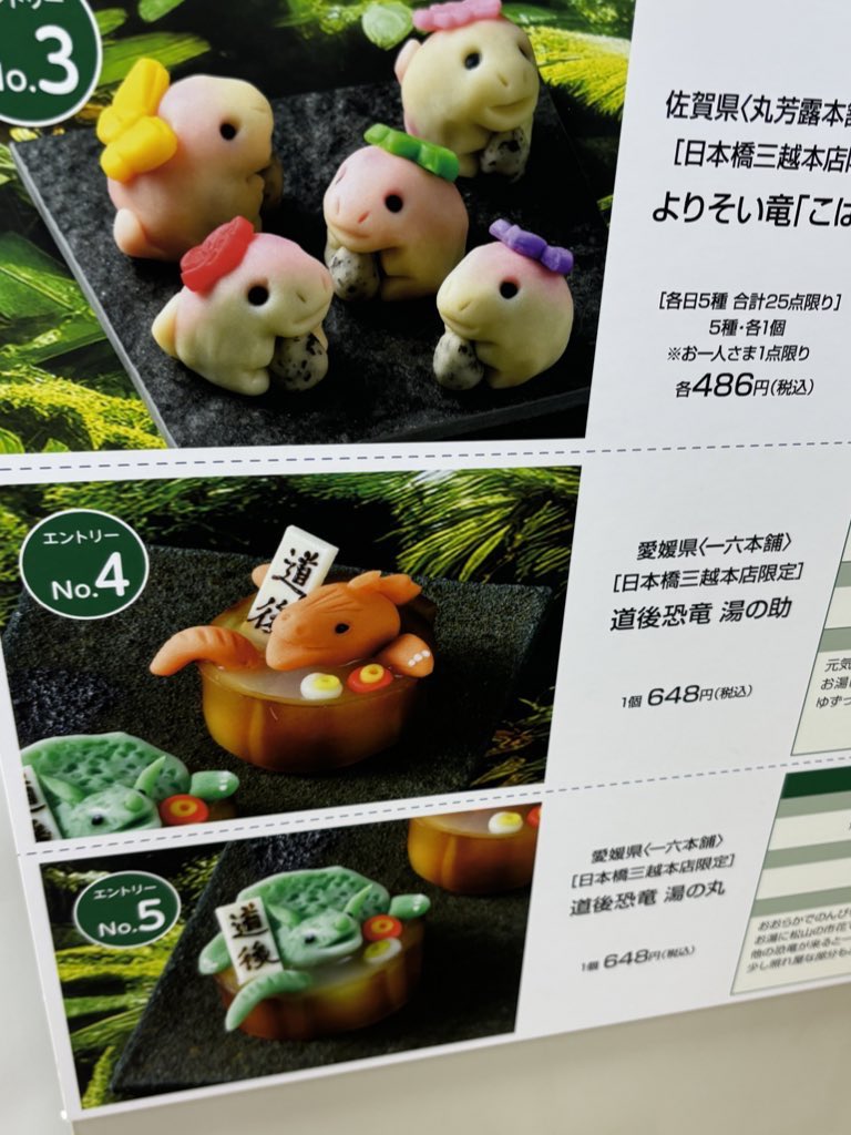 もずく tweet media