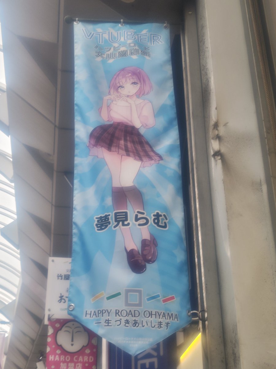 わっふー tweet media