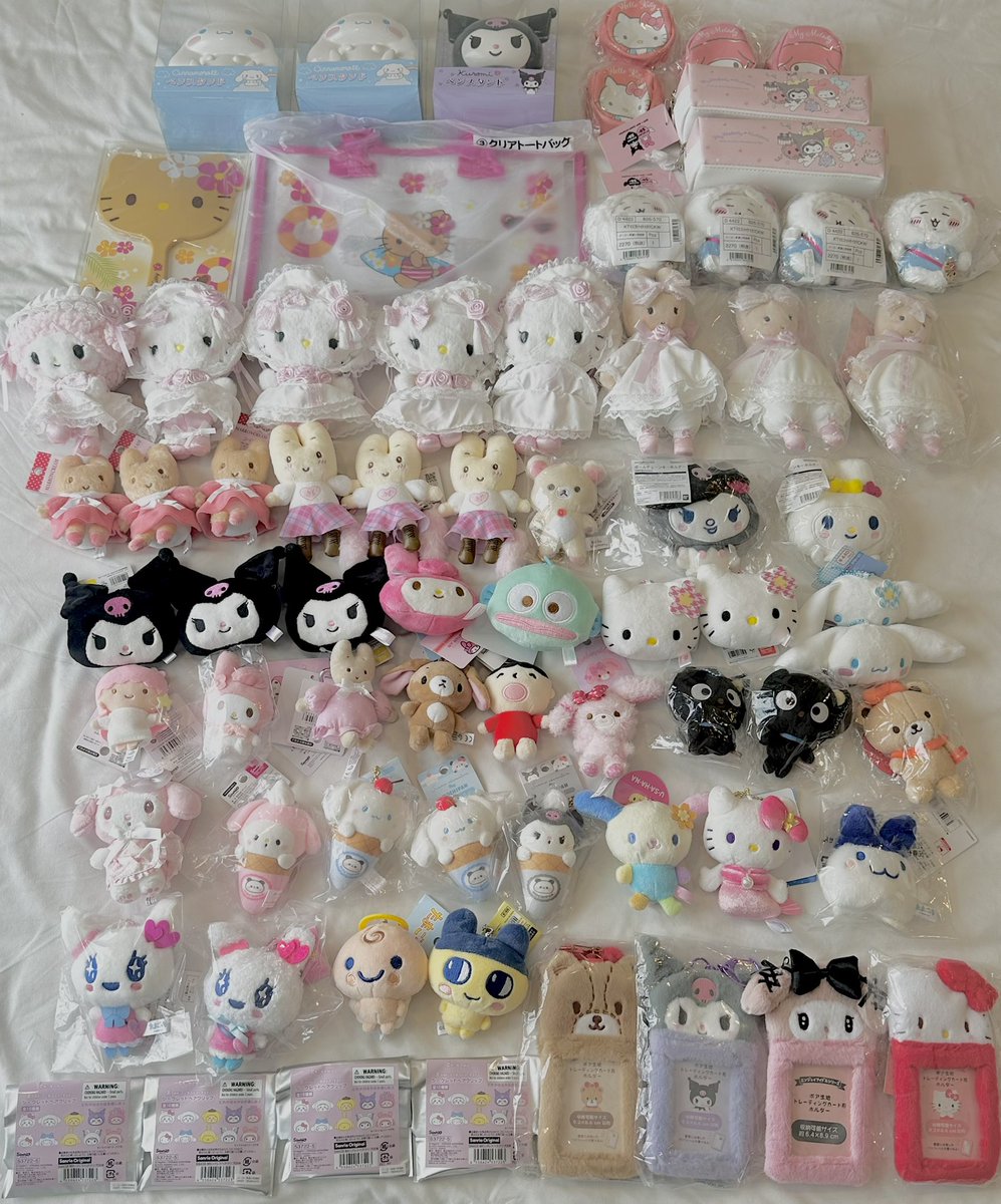 debby รับหิ้ว 🇯🇵🤍 tweet media