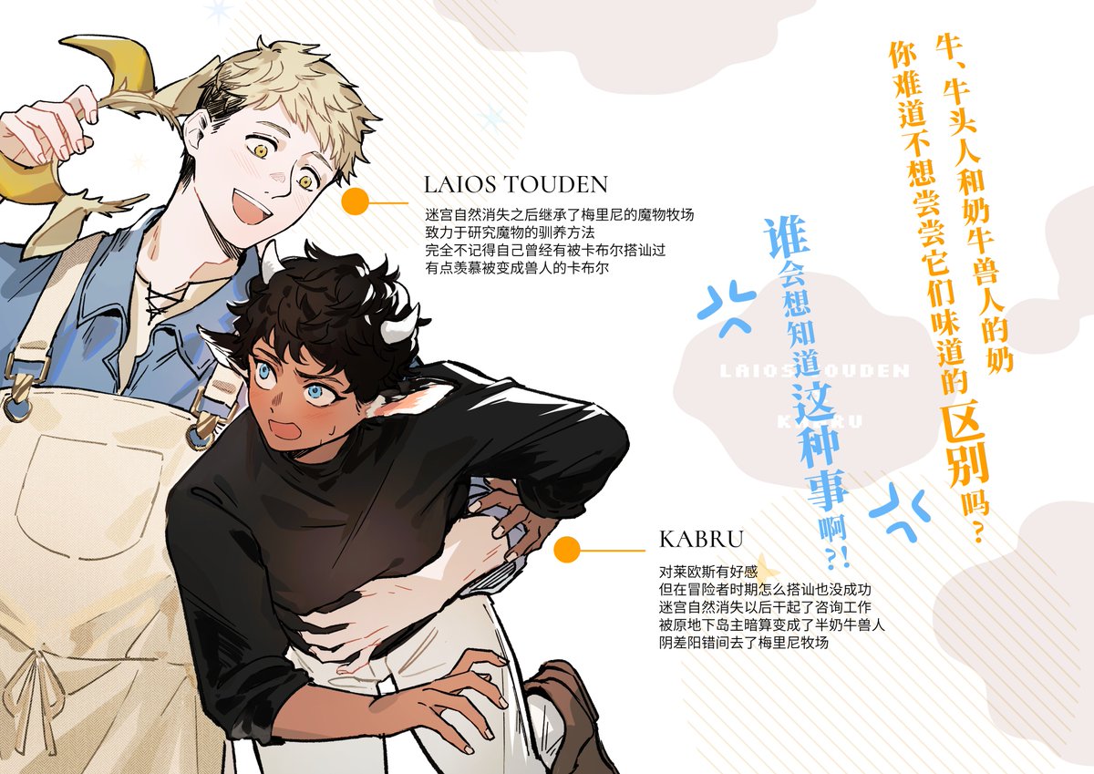 DKR99.9% tweet media